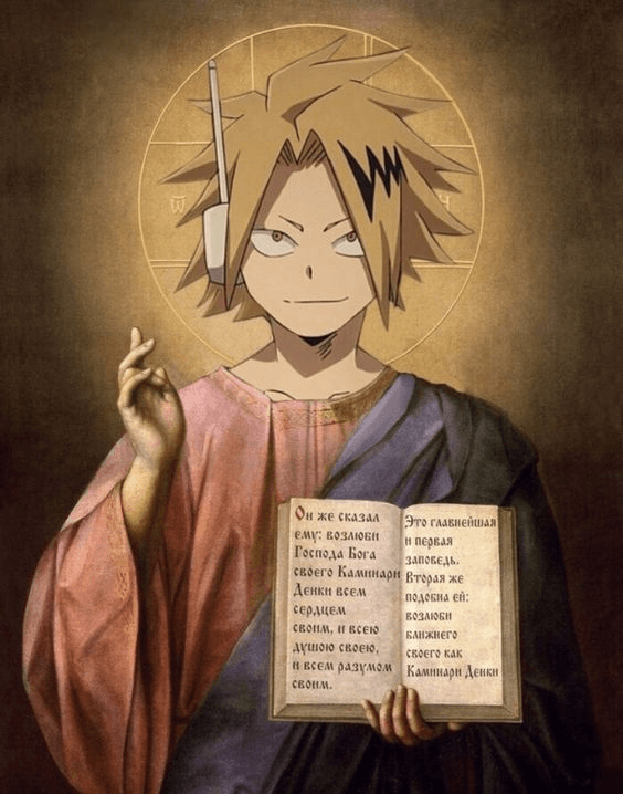 Denki Kaminari become religious
